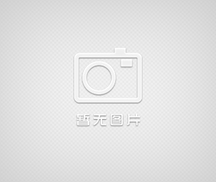 齊鑫供應(yīng)方斜墊圈--槽鋼用方斜墊圈