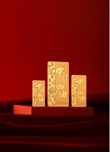 說明: ../Library/Containers/com.tencent.xinWeChat/Data/Library/Application%20Support/com.tencent.xinWeChat/2.0b4.0.9/5a0a8d83cf9d382a5bcd086db076d5b8/Message/MessageTemp/fb82e2bd0a711de24dbd2c5a6735d241/Image/821583227544_.pic_hd.jpg