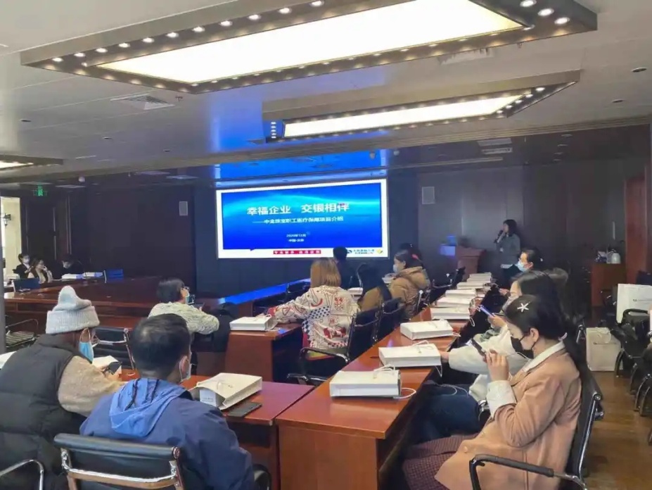 說明: C:\Users\yjy\Desktop\640.webp (2).jpg