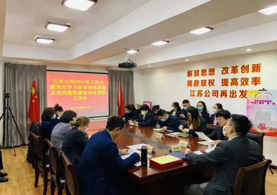 說明: C:\Users\yjy\AppData\Local\Temp\WeChat Files\4fa1f92f106991777154703921ee05e.png