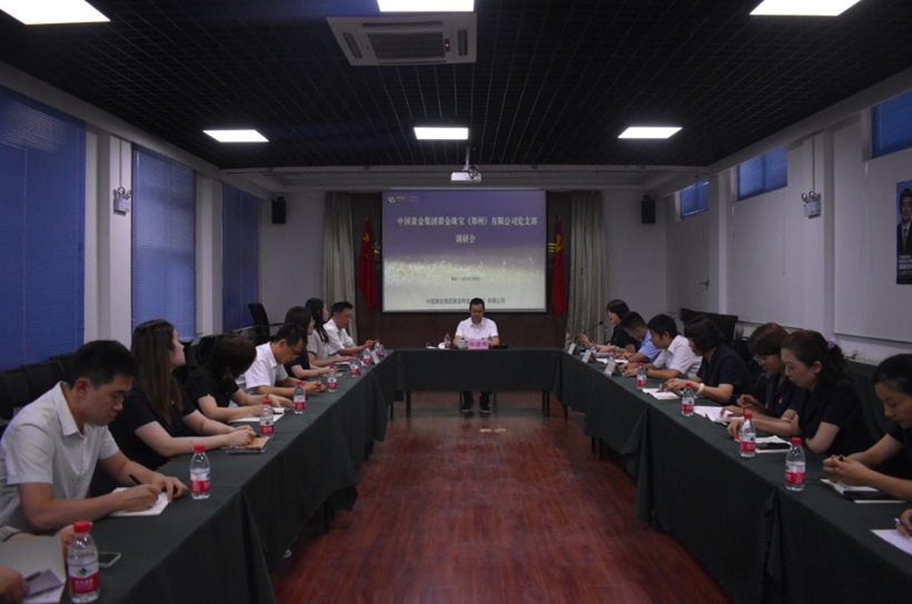 說明: https://mmbiz.qpic.cn/mmbiz_png/jdOjibjqu2dEYia95H6ia8jAkkq0cibTrSa6x7ckbjrkmxpnnbo07uhOTf1ic0UPDVLxsLiagb8E3RE89vX58bldffcA/640?wx_fmt=png&tp=webp&wxfrom=5&wx_lazy=1&wx_co=1