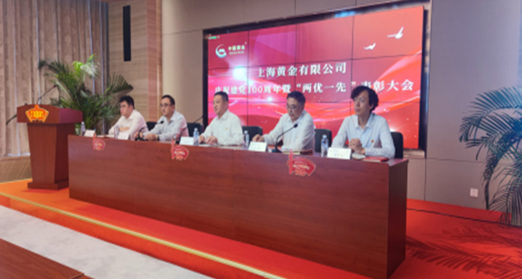 說明: https://mmbiz.qpic.cn/mmbiz_png/jdOjibjqu2dHG1Tu1tUHwGibsCBKeEqFRK3k2hsQaB7qWHKtL8oyhu5OwBmkb8qzf9uhHGKxLkEgKXL8IdAvSGHA/640?wx_fmt=png&tp=webp&wxfrom=5&wx_lazy=1&wx_co=1