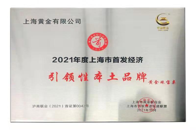 說(shuō)明: 51d7255738e78717b2bc634fb2450a2